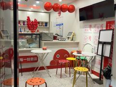 -冰冰酱老味刨冰绵绵冰(中山路总店)