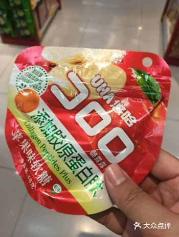 一定要安利下这款胶原蛋白肽苹果味软糖，油可以当小零食