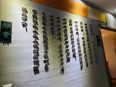 -安多素食(广仁寺路店)