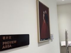 -海马体大师店(广州天汇广场IGC大师店)