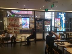 -汉堡王(歌斐中心店)