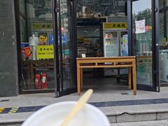 -奶酪魏(牛街总店)