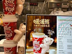 -DQ·蛋糕·冰淇淋(大宁国际商业广场店)
