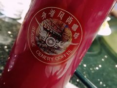 -外滩风尚(漪汾街店)