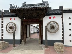 -文旺阁亲子手工DIY木作博物馆