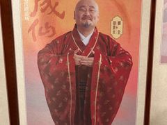 -瑞虹新天地月亮湾