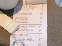 -望乡楼上海菜(日月光店)