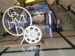 -大光明电影院(南京西路店)