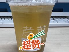 -煮叶(悠唐广场店)