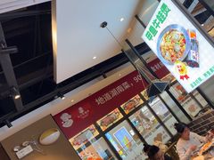 -永兴外婆桥(城中万达店)