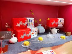 -阮大兴糕团(日月光中心店)