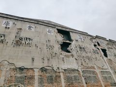 -上海四行仓库抗战纪念馆