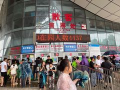 -渔岛海洋度假区