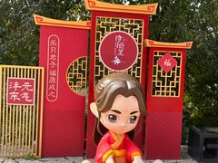 -诗经里
