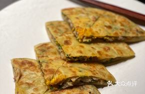 Ancient City Egg Wheat Pancake