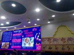 -阿拉提大盘鸡@米饭(南环东路汇邻广场店)