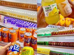 -海茵汇(萧山店)