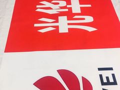 -世纪明达广告·厂家直销