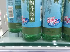 -五洲国际广场(文峰路店)