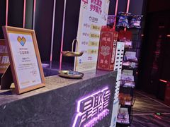-星聚会KTV(龙湖上海奉贤天街店)