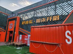 -隆江猪脚饭昌记(创业花园店)