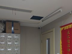 -瑞鹏宠物医院·眼科·皮肤·中兽医(大悦城分院)