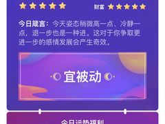 -太兴餐厅(东方广场分店)