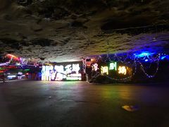 -陶祖圣境风景区