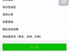 -汤森悠生活文化汤(江宁万达店)