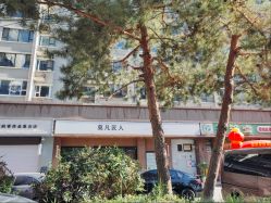 -MOVAN  HAIR莫凡匠人发型屋