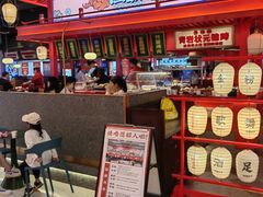 -怪噜范·贵阳小吃大排档(金源旗舰店)