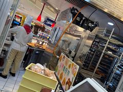 -都恩客(高岛屋百货店)