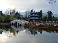 -黑龙潭公园