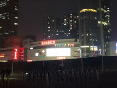 -光谷广场