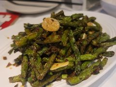 干煸四季豆-眉州东坡(国贸店)