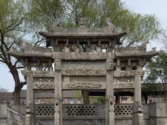 -康百万庄园