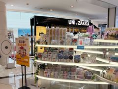 -优你客(久光百货店)