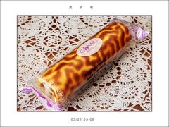 -GANSO元祖食品(双井店)