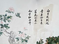 -三林塘老街