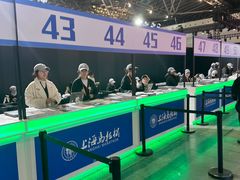 -东浩兰生上海世博展览馆