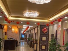 -老浒记民俗酒楼(王府井店)
