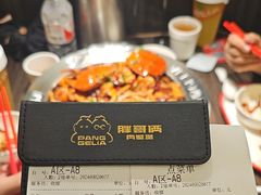 -胖哥俩肉蟹煲(湖滨银泰in77店)