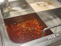 -海底捞火锅(泰安爱琴海店)