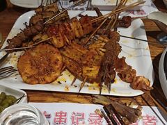 -通海俄式烧烤·俄罗斯大串(嵩山路店)