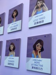 -杭州米兰柏羽医疗美容医院