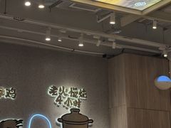 -云味馆·云南菜·云南米线(地王店)
