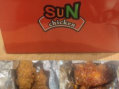 -SUN炸鸡专门店(西塔总店)