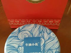 -iFood甜嫩嫩(江东北路店)