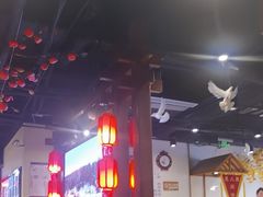 -鸽子窝(青塔店)