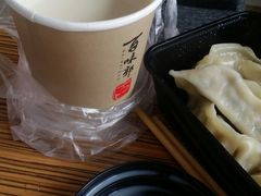 -百味郭豆腐脑(巧克力公寓店)